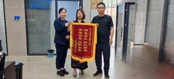 惊!企业办事难往返?看这里如何让企业‘只跑一次’!