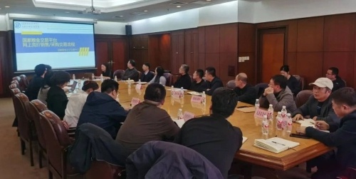 2025年储备粮轮换新规出台！你了解这些关键操作流程吗？  第2张