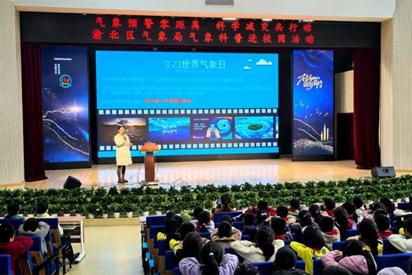 气象科普进社区，居民们竟用棉花做出这样的云朵灯  第3张