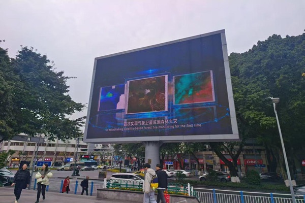 气象科普进社区，居民们竟用棉花做出这样的云朵灯  第4张