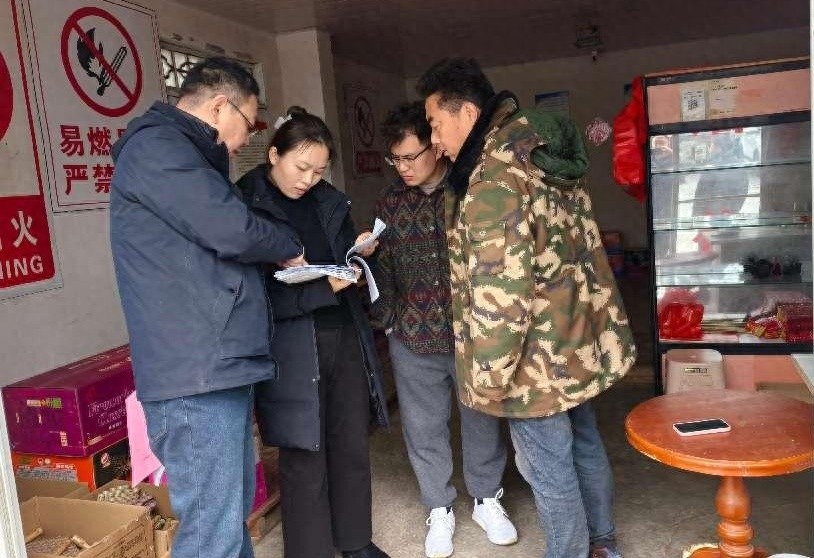 盐城经开区7家爆竹经营许可证延期换证，安全如何保障？