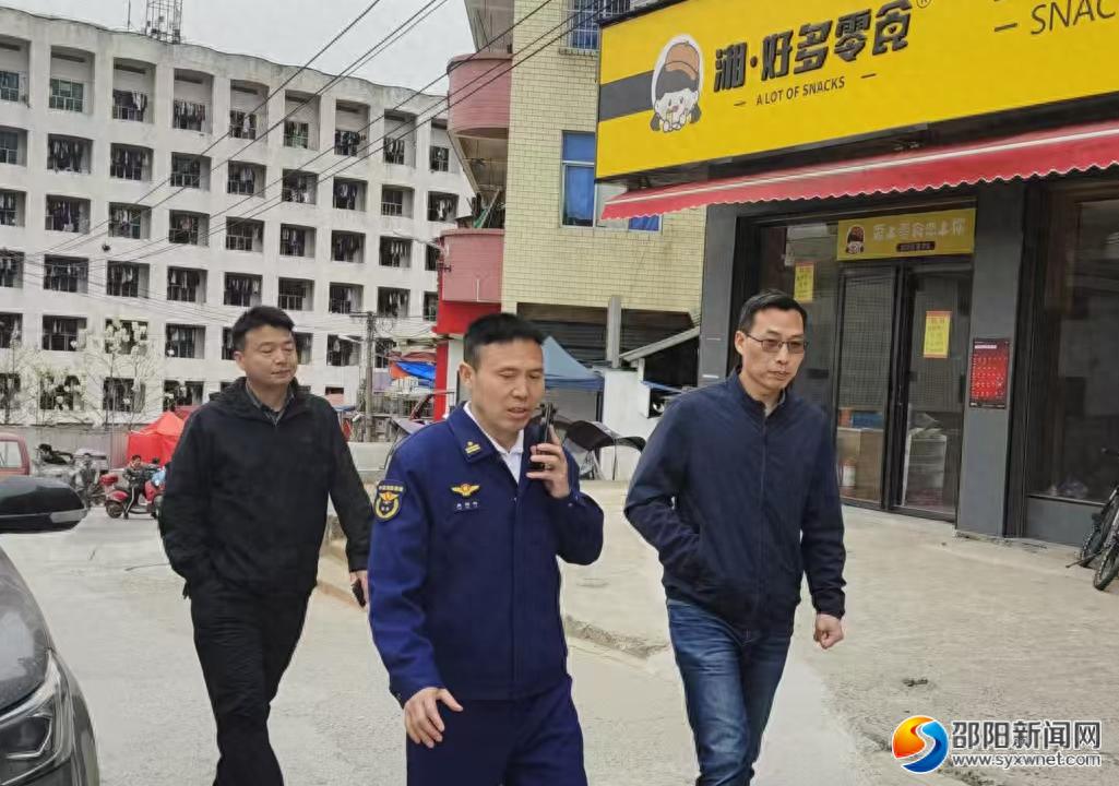 邵阳学院后街安全整治多部门迅速行动！群众生命财产安全如何保障?
