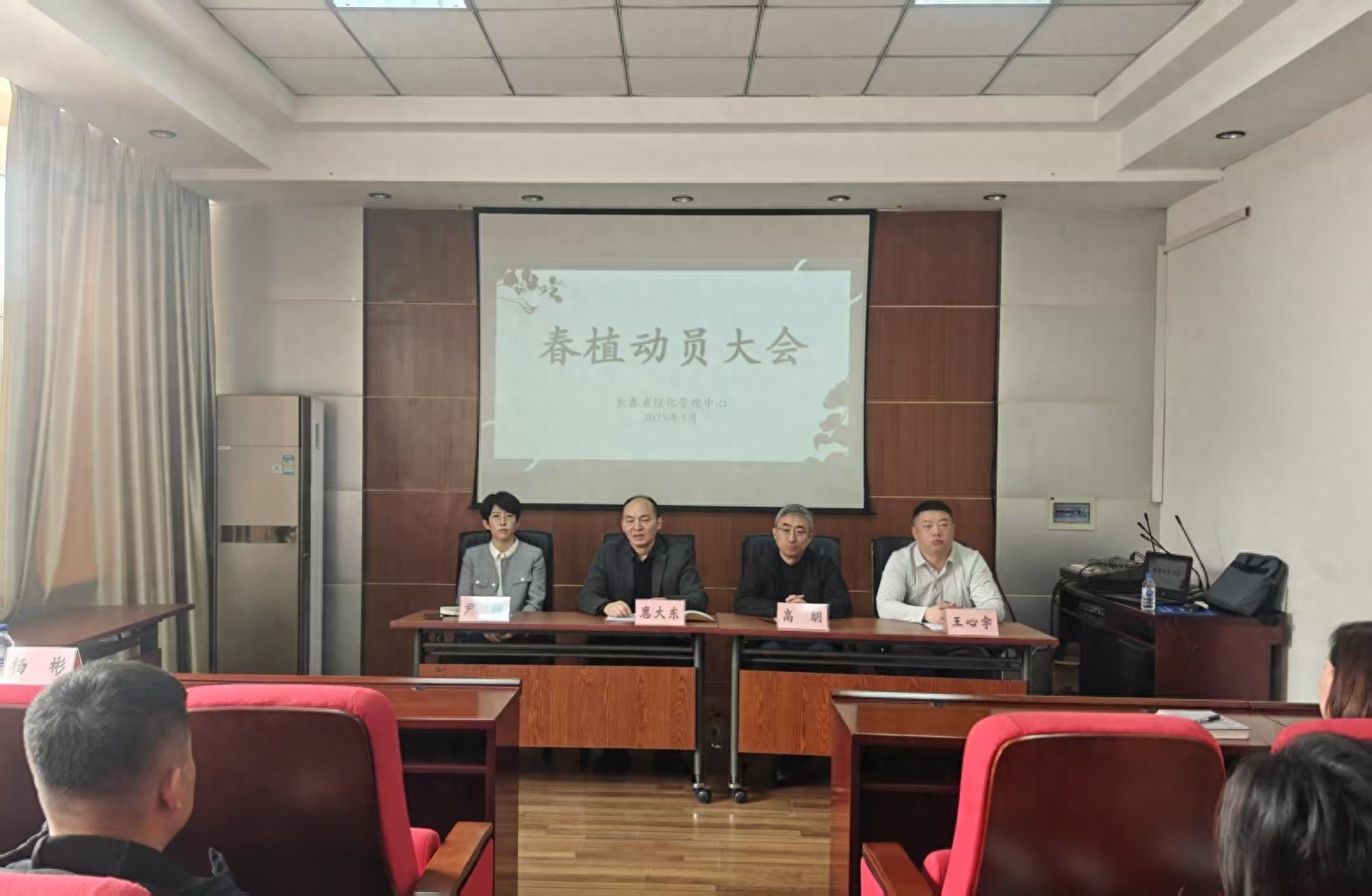 长春2025春植已全面启动！城市将如何变身绿色家园?!