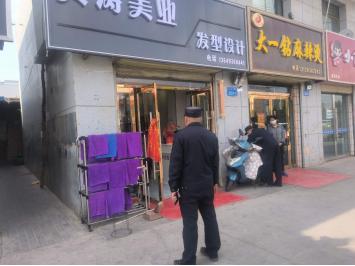 五一将至！甘州区北街中队如何掀起节前环境整治高潮？