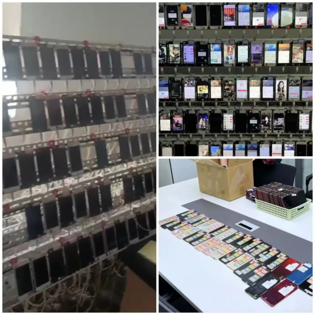 转发量曝光率低无人问津？网络水军刷量引流大案曝光  第3张