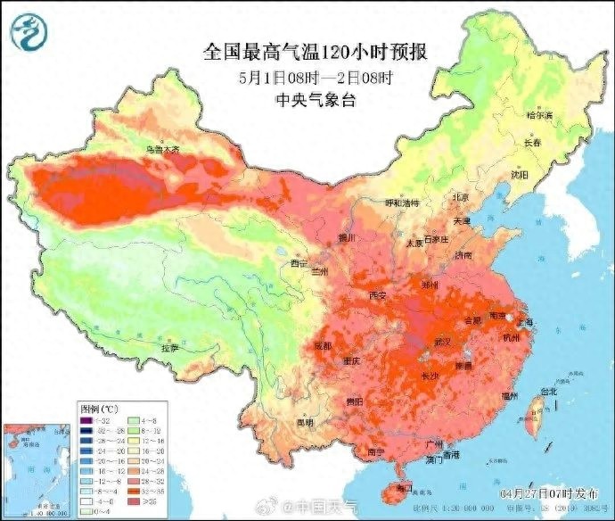 五一临近成都气温V字形波动！出行休闲时光会受影响？