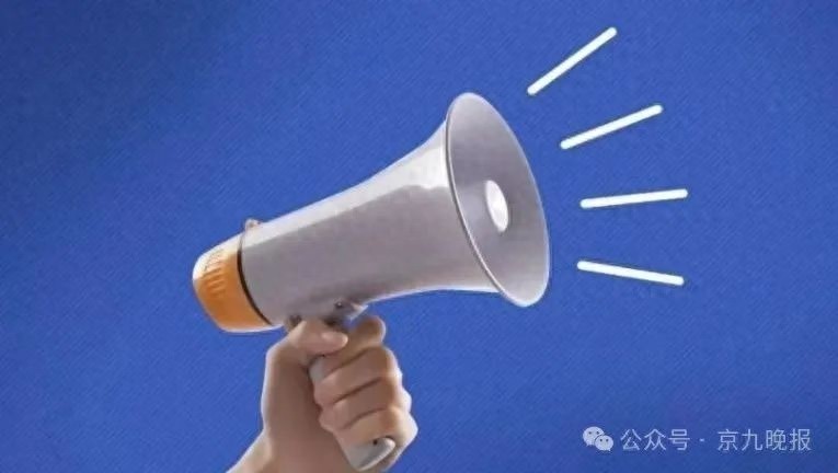 夏秋加油危害大！鹤壁市生态环境局为何倡议夜间加油？