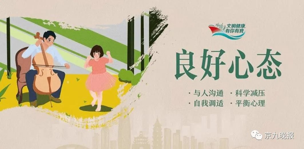 夏秋加油危害大！鹤壁市生态环境局为何倡议夜间加油？  第2张