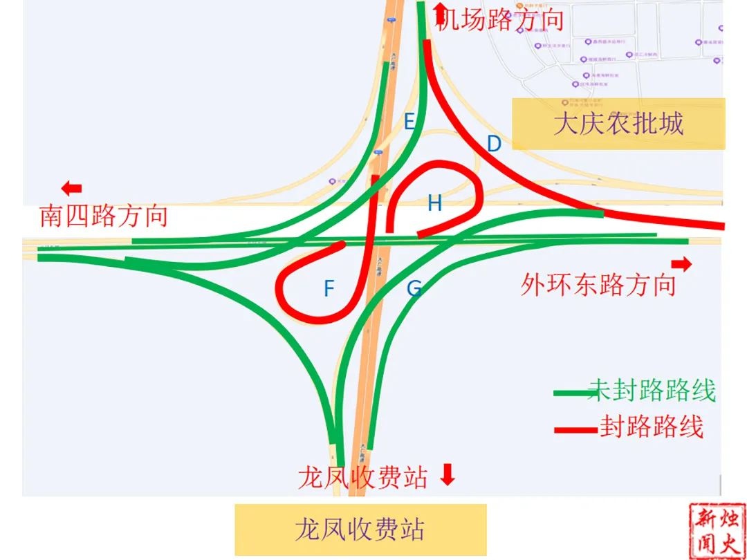5月7日至8月15日通达桥部分匝道封闭施工！绕行路线你知道吗？  第2张