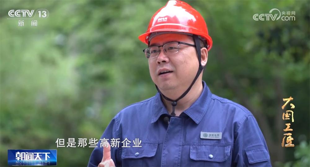 4月28日起！大国工匠张霁明背后究竟藏着怎样的故事？  第3张