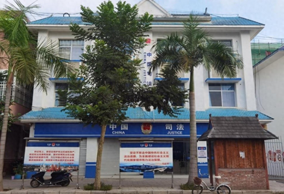 西双版纳州景洪市司法局景哈司法所规范化建设大升级？快来看