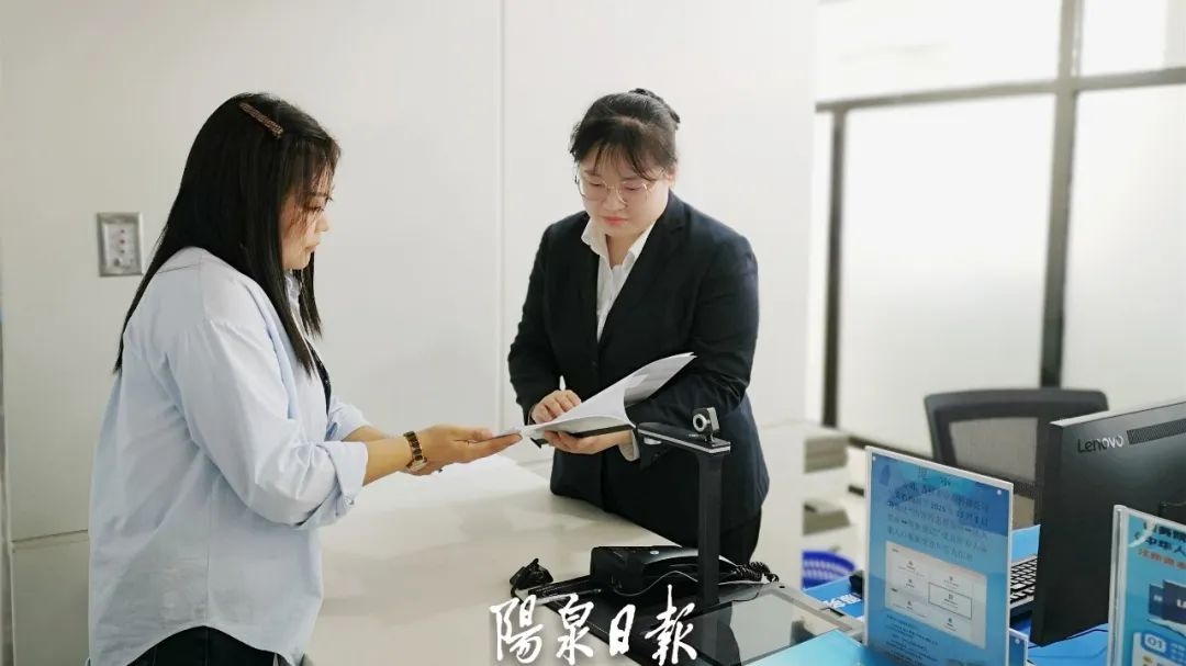 转作风抓落实促发展！行政审批局这五个服务机制你知道吗？  第2张