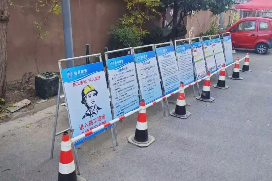 城镇燃气设施老化更新改造工程，你家小区改造了吗？  第2张