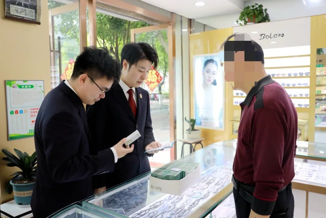4月27日德清检察数字赋能消除无证美瞳隐患？背后故事惊人  第4张