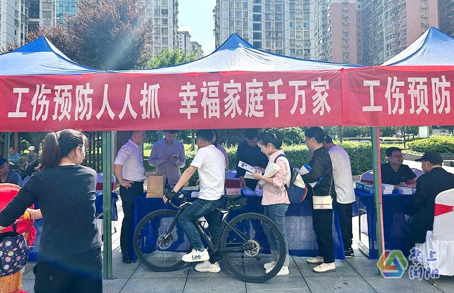 4月25日浏阳社保进广场！打工社保咋缴？外地的咋转？速看