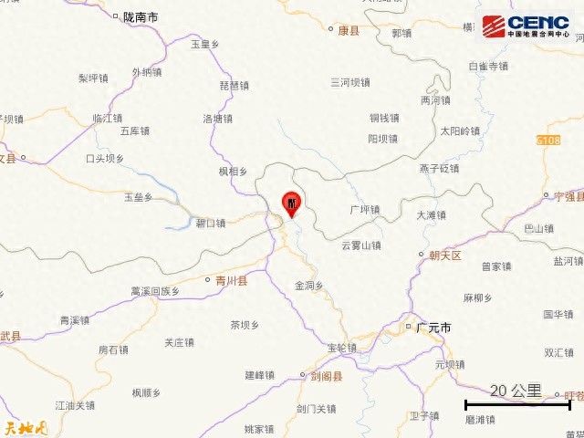 4月28日突发地震！这些参数和周边情况你知道吗？