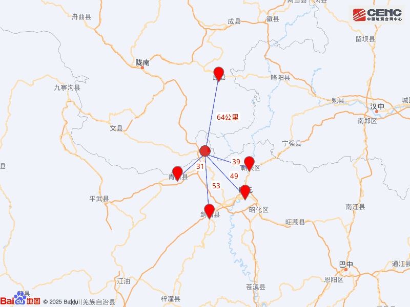 4月28日突发地震！这些参数和周边情况你知道吗？  第4张