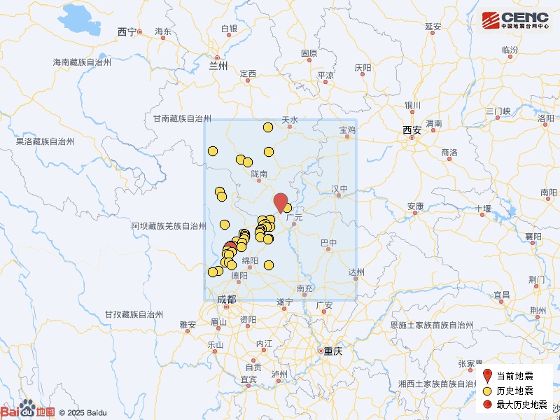 4月28日突发地震！这些参数和周边情况你知道吗？  第7张