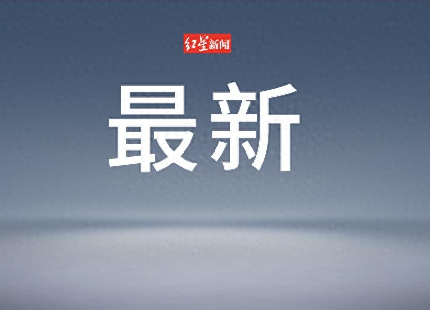 4月我国气候温暖干旱，多地气温降水异常！你那里情况如何？