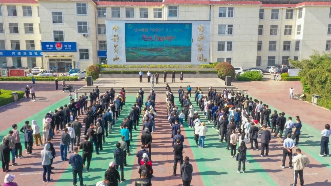 黄山铺镇举办庆五一职工趣味运动会！你知道有多精彩吗？