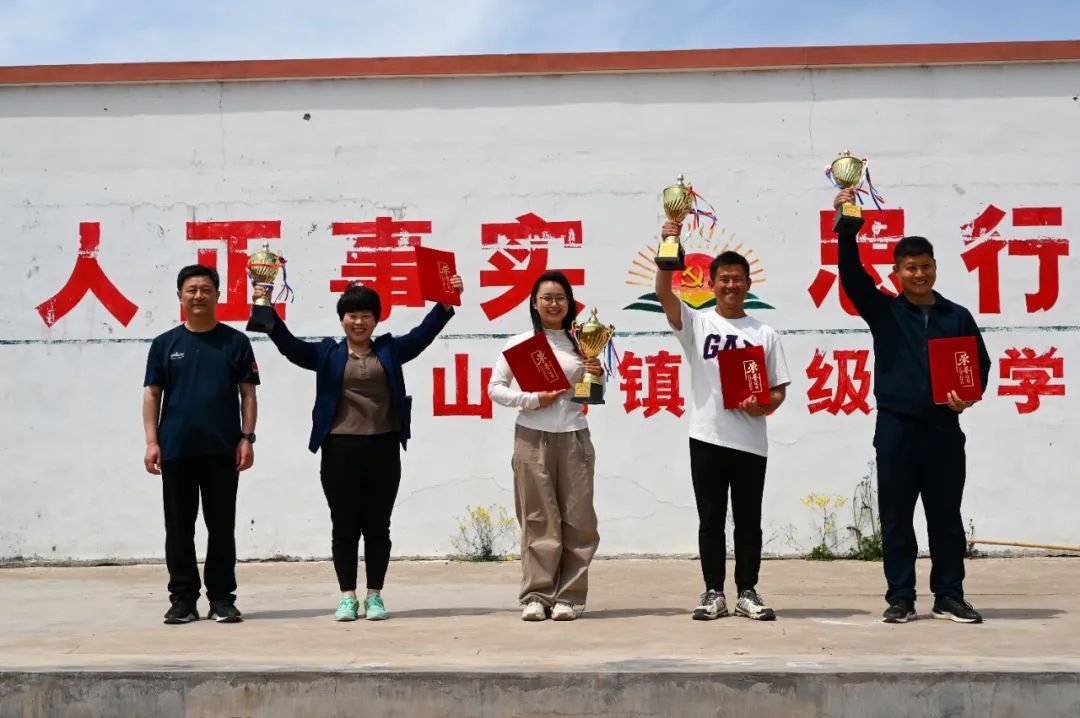 黄山铺镇举办庆五一职工趣味运动会！你知道有多精彩吗？  第5张