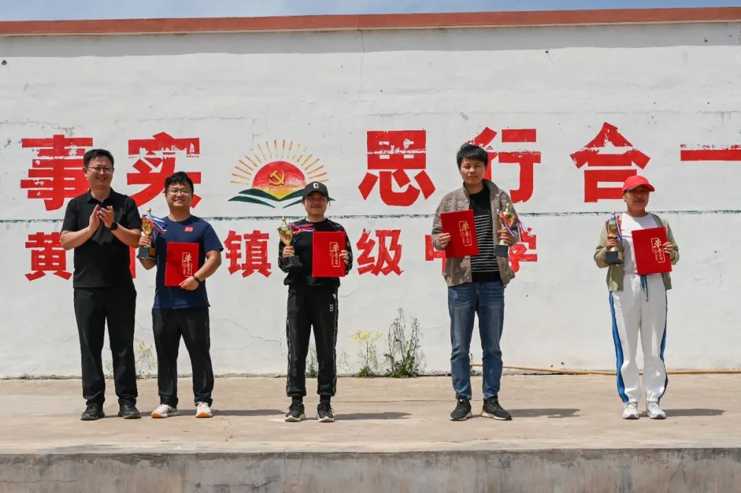 黄山铺镇举办庆五一职工趣味运动会！你知道有多精彩吗？  第9张