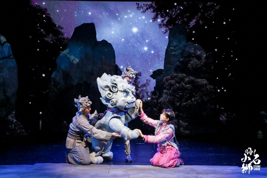 4月26日多媒体舞台剧嗨！小石狮亮相上海，五一全国巡演开启？