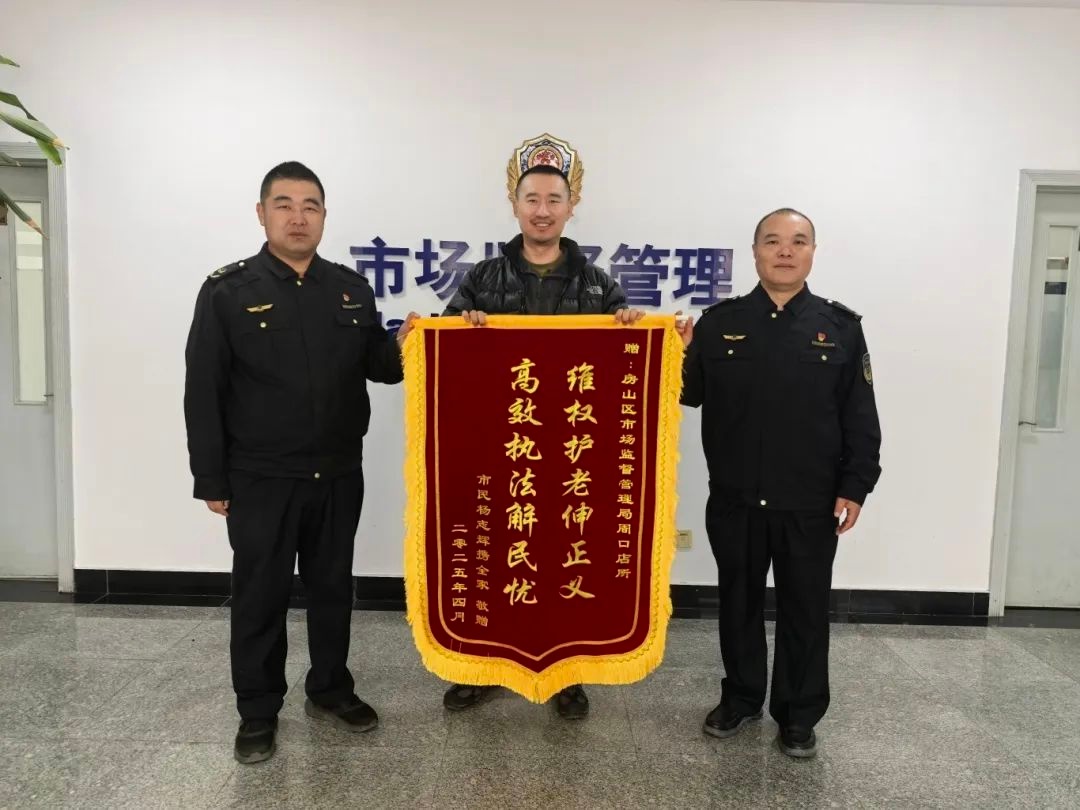 老人被艾灸馆免费体检忽悠消费2.4万！谁能帮帮这家人？  第4张