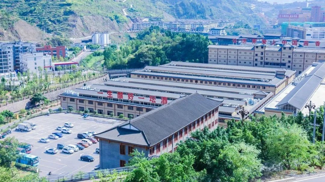 贵州仁怀经济开发区入选示范名单？产业优势与就业成果超亮眼  第5张