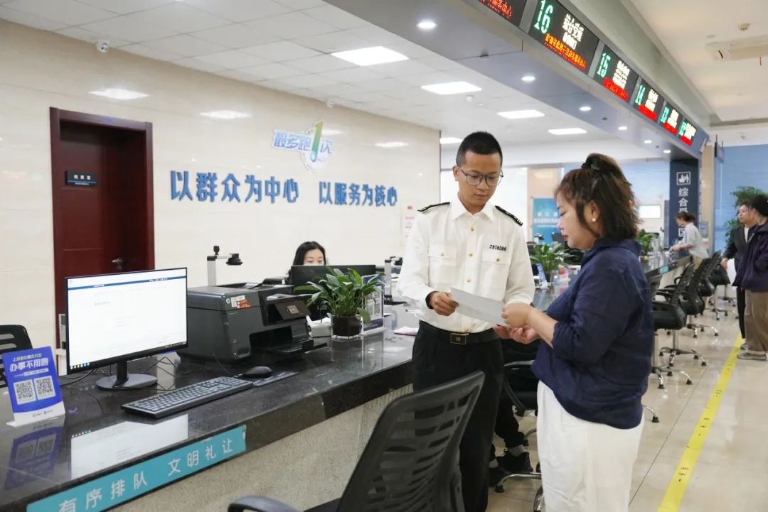 丽水海关推数字化服务，企业办证大变样？几分钟就能搞定  第3张