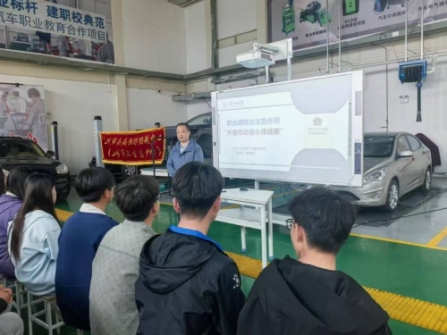 第23个宣传周！兰州市卫健委缘何联合三级疾控部门深入校园企业？  第2张