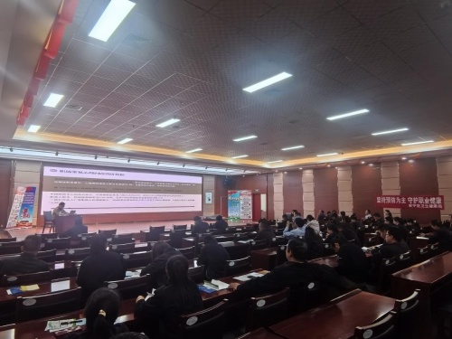 第23个宣传周！兰州市卫健委缘何联合三级疾控部门深入校园企业？  第3张