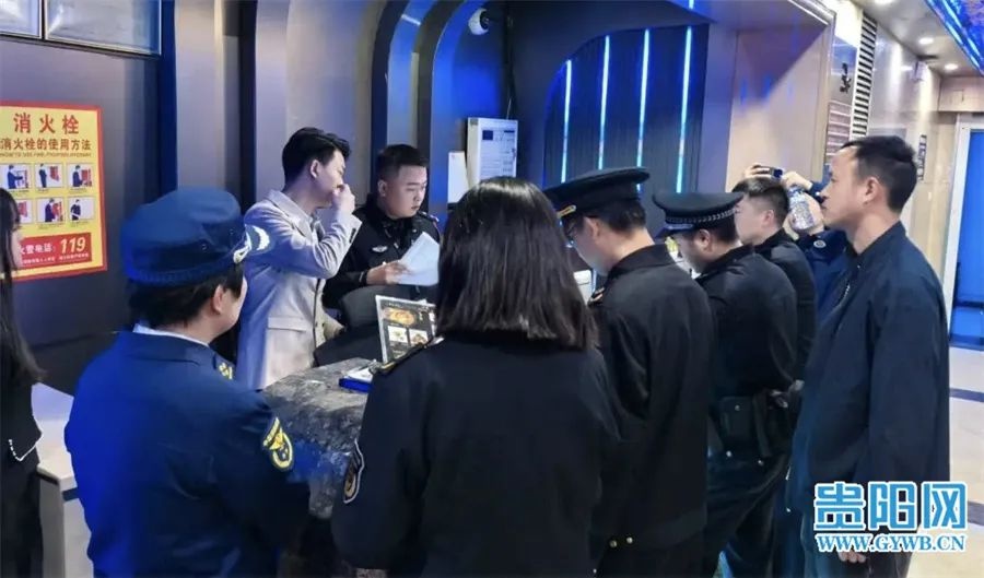 4月25日南明区多单位联合行动！花果园整治大行动你知道吗？  第2张