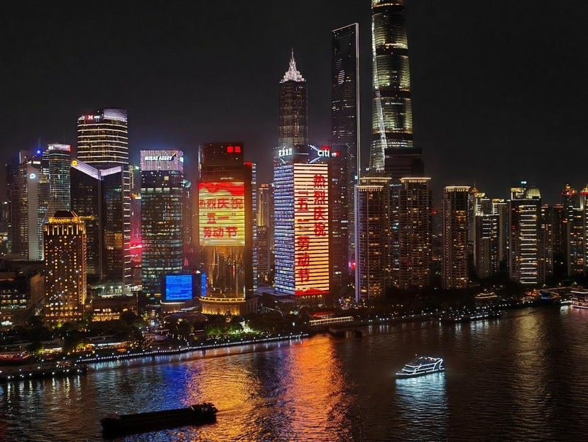 五一期间上海景观照明有大动作！核心区域光影效果超震撼？  第2张