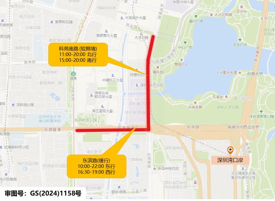 五一假期出行焦虑？这份攻略帮你解决所有问题  第7张