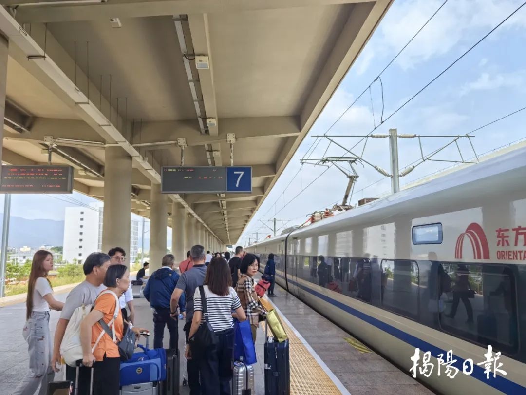 五一潮汕站运输8天预计迎55.2万人次！高峰哪天？加开哪些列车？