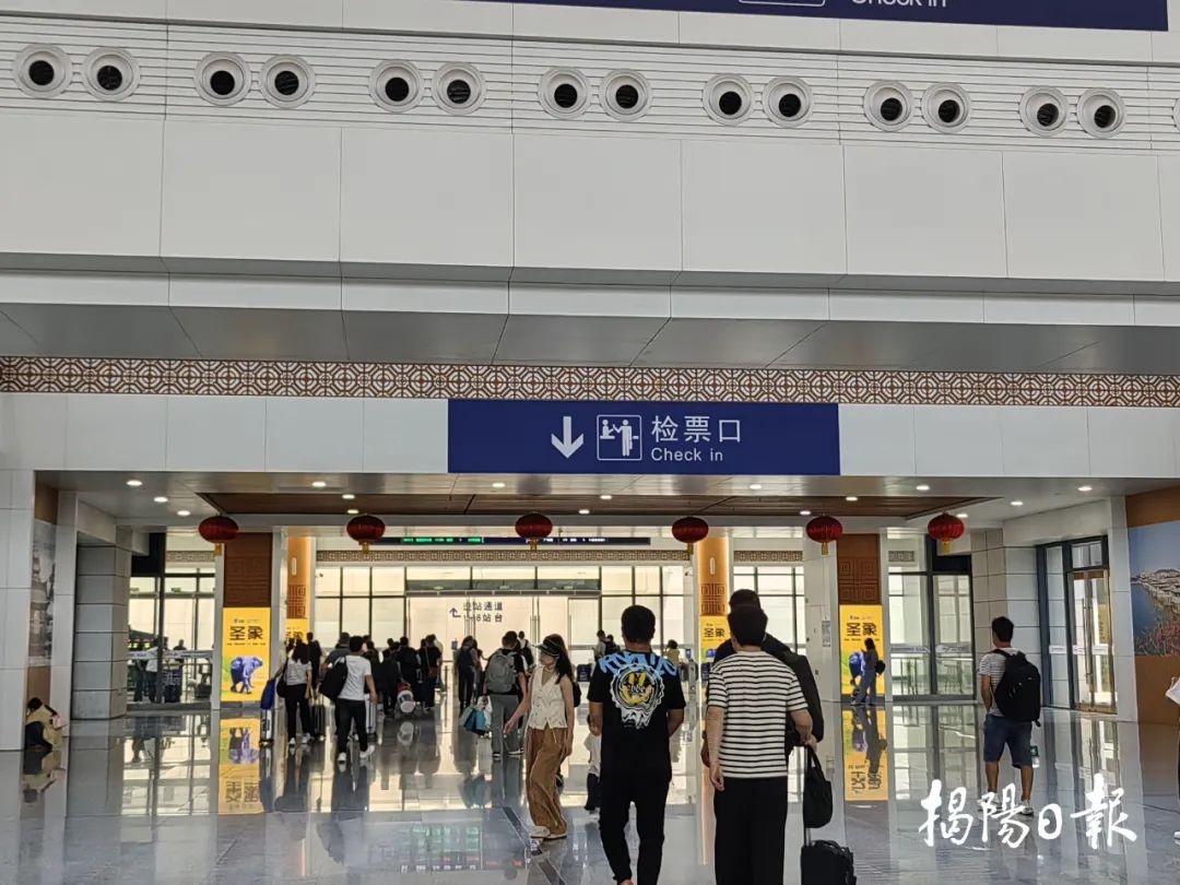 五一潮汕站运输8天预计迎55.2万人次！高峰哪天？加开哪些列车？  第2张