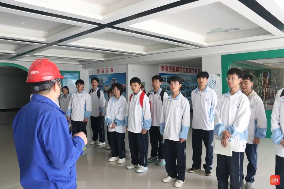4月25日黔东南州开展环保设施开放活动！40余志愿者都去了哪？  第6张