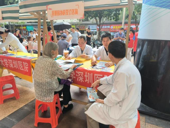 四月春风送暖时！家门口享北大深圳医院专家诊疗？你信吗  第2张