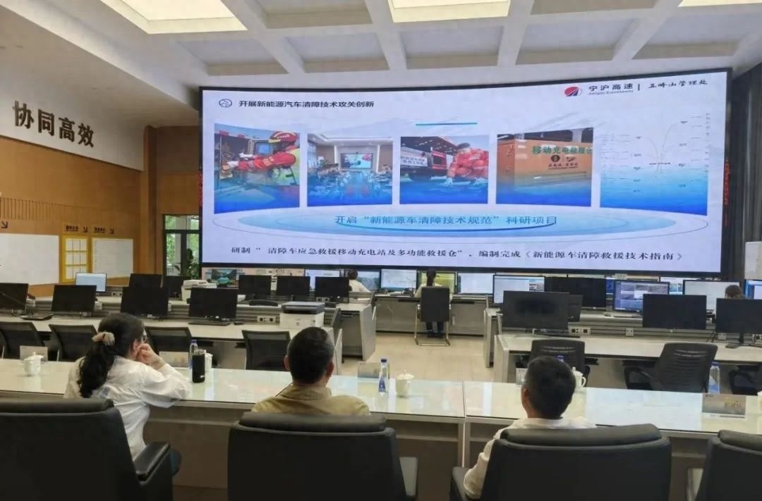4月24日至25日省交通运输厅规划中心来镇做了啥？你知道吗
