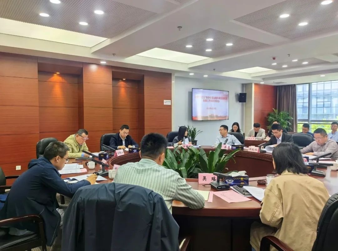 4月24日至25日省交通运输厅规划中心来镇做了啥？你知道吗  第2张