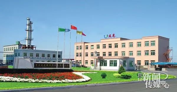 4月27日表彰大会上，李义升获全国工业和信息化系统劳模称号？  第2张