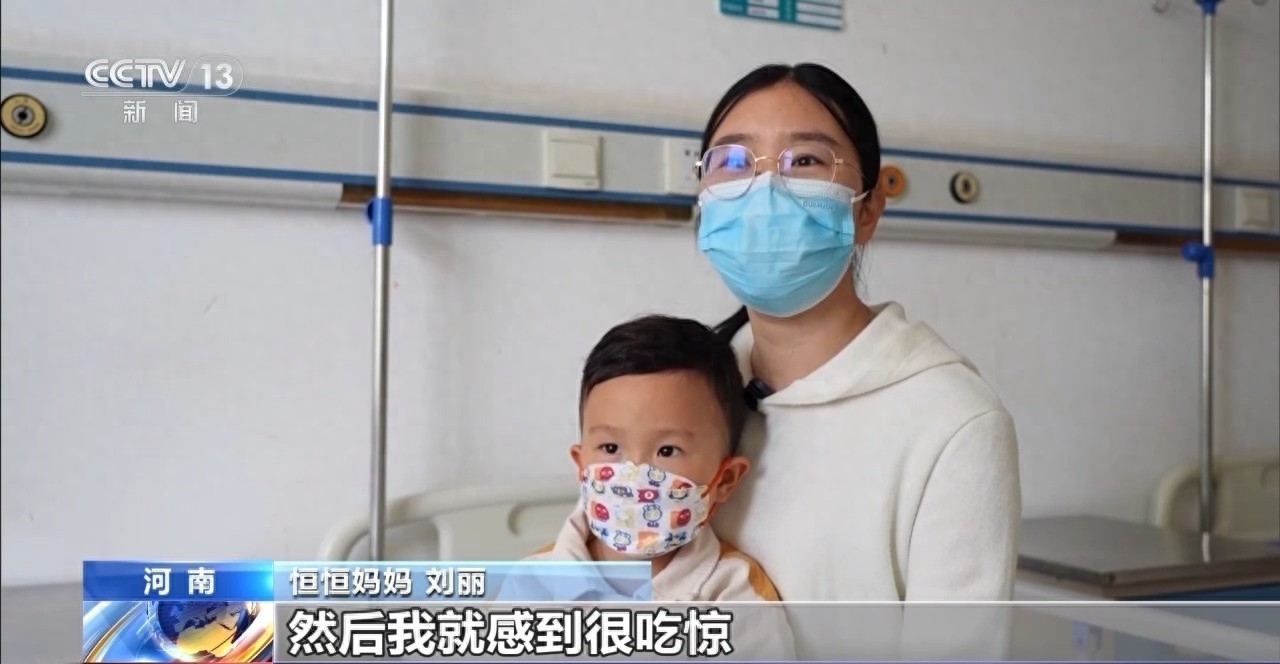孩子发烧竟因亲吻病？啥是亲吻病及典型症状你知道吗  第1张