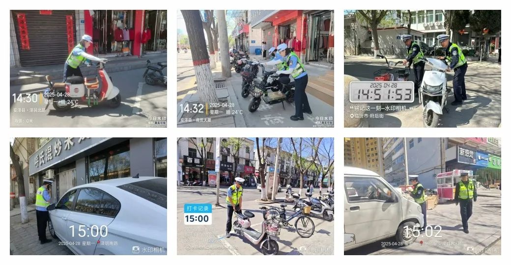 4月28日安泽交警大整治！这些交通违法你还敢犯吗？  第12张