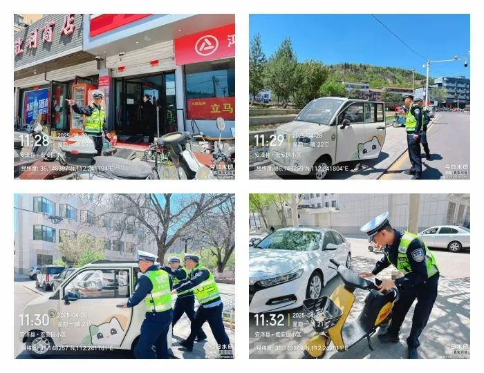 4月28日安泽交警大整治！这些交通违法你还敢犯吗？  第6张