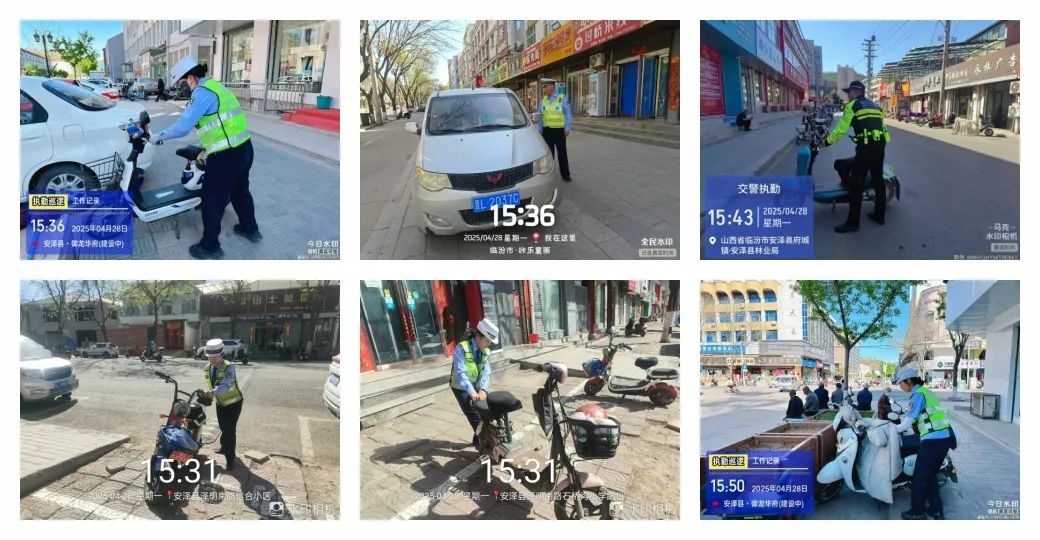 4月28日安泽交警大整治！这些交通违法你还敢犯吗？  第9张
