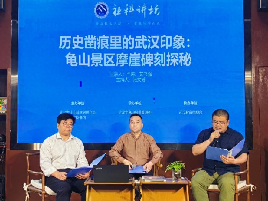 不登龟山，怎知武汉的辽阔雄壮与厚重深沉？这场探秘别错过