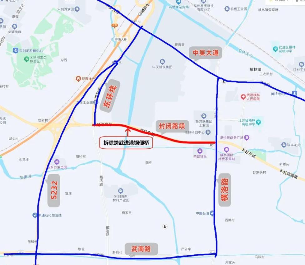 五一常州交警出行指南来啦！施工路段咋规划？速看  第5张