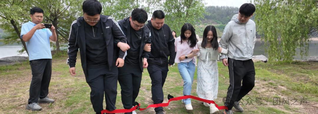4月27日县税务局联合农商行联谊活动有多精彩？速来围观