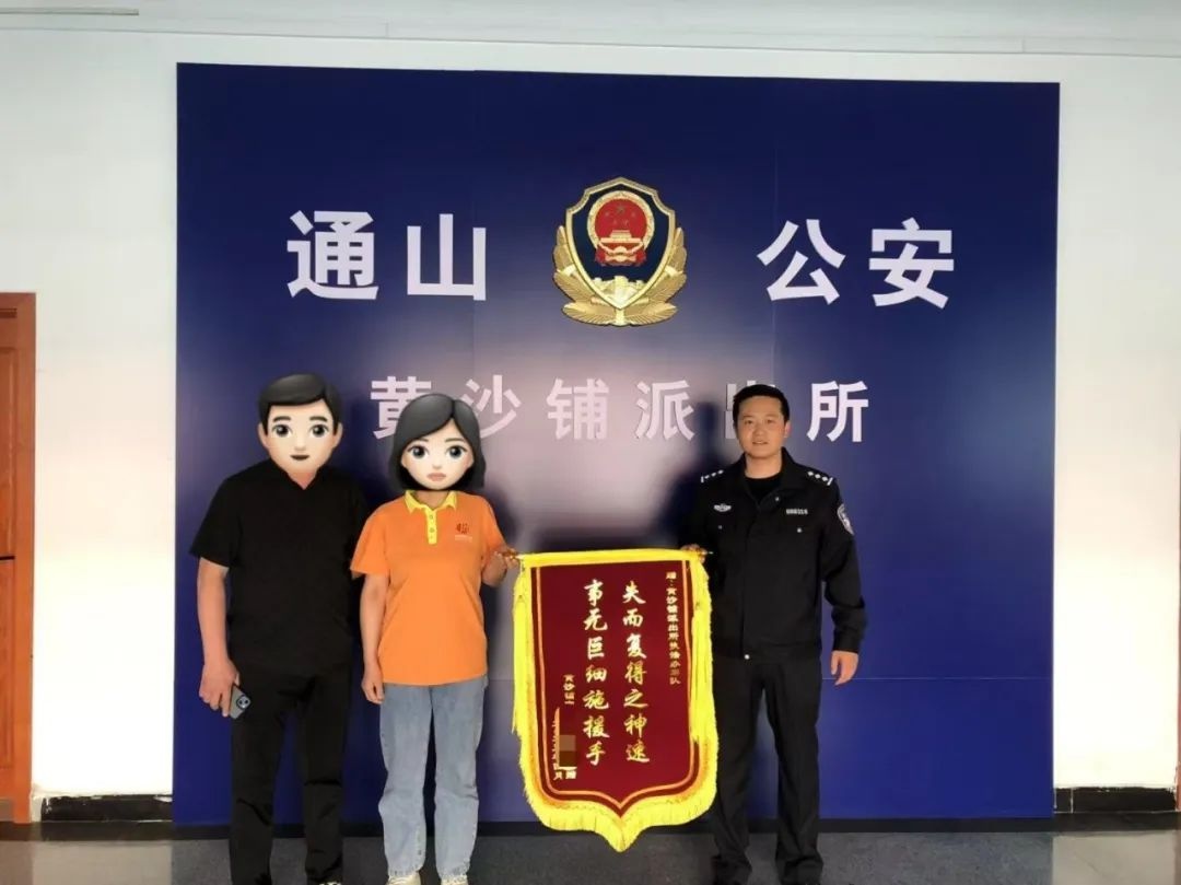 超市储物柜香烟失踪，民警破案背后藏着啥警示？  第3张